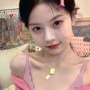 Chendiao Chendiao